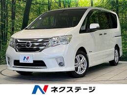 日産 セレナ 2.0 ハイウェイスター S-HYBRID Vセレクション 純正SDナビ　両側電動ドア　禁煙車