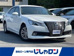 トヨタ クラウンロイヤル 2.5 ロイヤルサルーン 禁煙車 純正ナビ クルーズコントロール