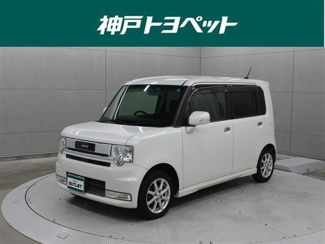 近隣府県への販売に限らせていただきます。