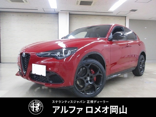 アルファ ロメオ ステルヴィオの特選中古車を販売します