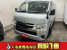 トヨタ ハイエースバン 2.8 DX ロング GLパッケージ ディーゼルターボ 4WD 衝突軽減　ナビカメラ　ドラレコ　横滑り
