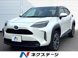 トヨタ ヤリスクロス 1.5 ハイブリッド Z 全周囲カメラ　セーフティセンス