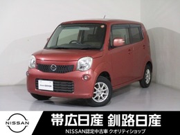日産 モコ 660 X 