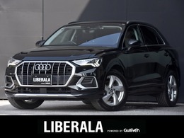アウディ Q3 35 TFSI アドバンスト ラグジュアリ-PKG アシスタンスPKG 黒革 TV