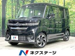 スズキ スペーシア 660 カスタム ハイブリッド XS 届出済未使用車 現行型 両側電動ドア
