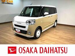 ダイハツ ムーヴキャンバス 660 ストライプス G ナビ　ドラレコ　バックカメラ