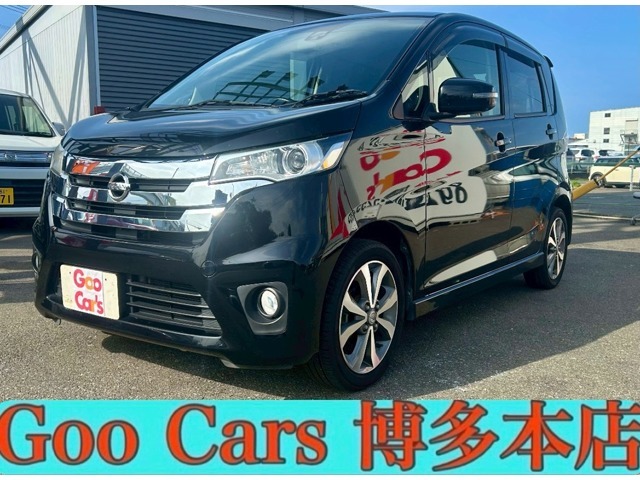 中古車販売　グーカーズ博多本店　〒812ー0002 福岡県福岡市博多区空港前1丁目4ー1　TEL：092ー982ー5255　FAX：092ー982ー5752