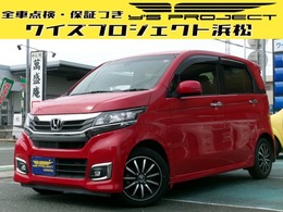 ホンダ N-WGN 660 カスタムG ターボパッケージ フルセグナビBカメHID 車検整備 保証1年