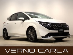 日産 オーラ e-POWER の中古車 1.2 AUTECH スポーツ スペック 愛知県豊川市 289.8万円