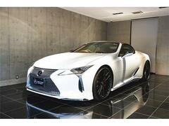 レクサス LCコンバーチブル の中古車 500 東京都渋谷区 1700.0万円