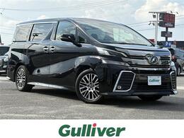 トヨタ ヴェルファイア 2.5 Z Gエディション 純正10インチナビ/後席フリップダウンモニ