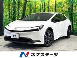 トヨタ プリウス 1.8 X 禁煙 SDナビバックカメラ レーダークルーズ