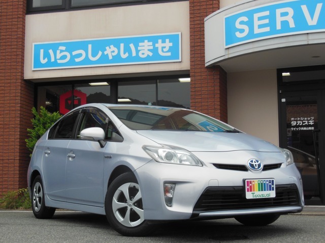 オートショップタカスギ代表の高杉と申します。ごゆっくりご覧下さい。