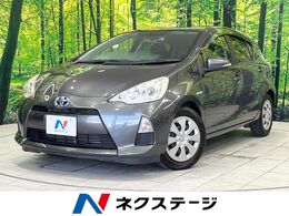 トヨタ アクア 1.5 S 純正SDナビ　バックカメラ　禁煙車　ドラレ