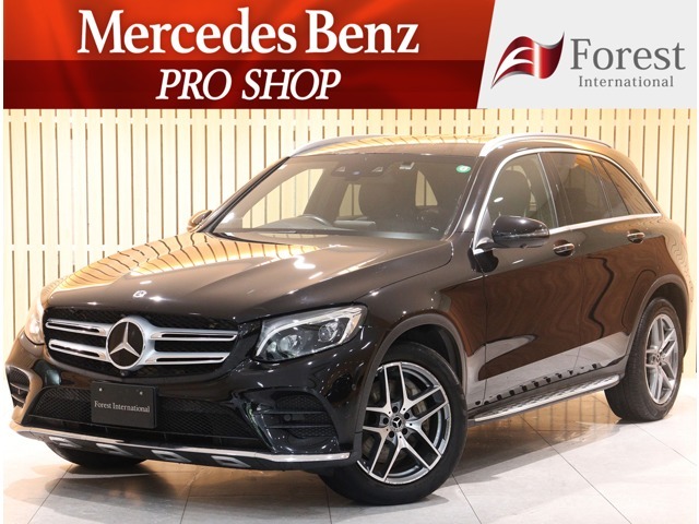 セール開催中につきお得な特典をご用意しております。大変お買い得なこの時期をお見逃しなく！