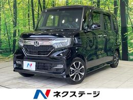 ホンダ N-BOX カスタム 660 G L ホンダセンシング 純正ナビ 衝突軽減 電動スライド 禁煙 ETC