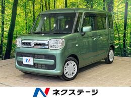 スズキ スペーシア 660 ハイブリッド X 1年保証付 両側電動スライドドア　禁煙車