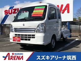 スズキ キャリイ 660 スーパーキャリイ L 3方開 4WD オートマ　パートタイム4WD　AC・PS