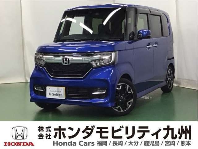 ●Honda SENSING●360°UV・IRカットパッケージ●プラズマクラスター技術搭載フルオート・エアコン●LEDヘッドライト●パドルシフト●USBジャック●15インチアルミホイールなど充実装備