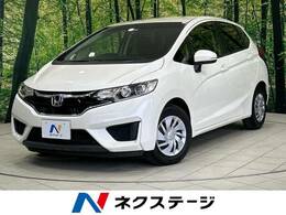 ホンダ フィット 1.3 13G Fパッケージ コンフォートエディション 禁煙車 純正バックカメラ シートヒーター