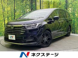 ホンダ オデッセイ 2.0 e:HEV アブソルート EX 純正10型ナビ　後席モニター　全周囲カメラ