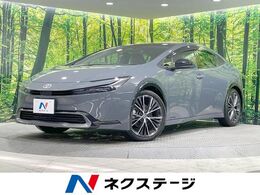 トヨタ プリウス 2.0 Z E-Four 4WD パノラマルーフ　純正12型ディスプレイ　全