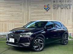 DSオートモビル DS3 クロスバック の中古車 グランシック 愛知県名古屋市緑区 133.6万円
