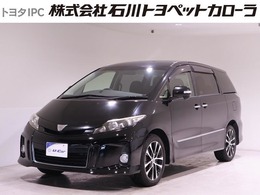 トヨタ エスティマ 2.4アエラス プレミアム エディション 4WD 7人乗り　ナビTV・バックモニター　ETC