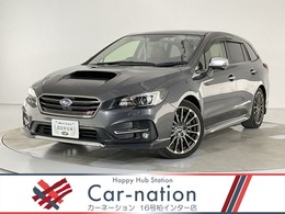 スバル レヴォーグ 2.0 STI スポーツ アイサイト 4WD 最終F型 純正8型ナビ セイフティプラス