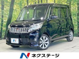三菱 eKスペース 660 カスタム T eアシスト 禁煙車 SDナビ バックカメラ 両側電動ドア