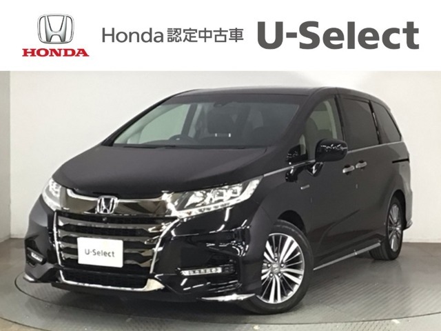☆ようこそ☆　この度はホンダモビリティ中四国の在庫車両をご覧いただきましてありがとうございます。