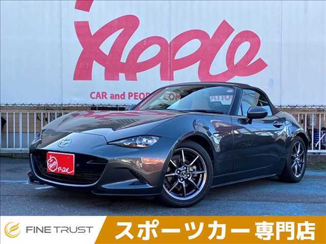 アップル高蔵寺店　TEL：0568-37-1117　愛知県春日井市不二町2-11-5　☆グループ総在庫1000台以上！別敷地に在庫がある店舗もございますのでお気軽にご連絡ください。