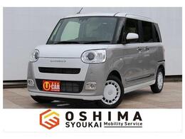 ダイハツ ムーヴキャンバス 660 ストライプス G 禁煙車　届出済み未使用車　9インチディス