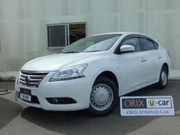 日産 シルフィ 1.8 S メモリナビ・バックカメラ・ETC・Bluetooth