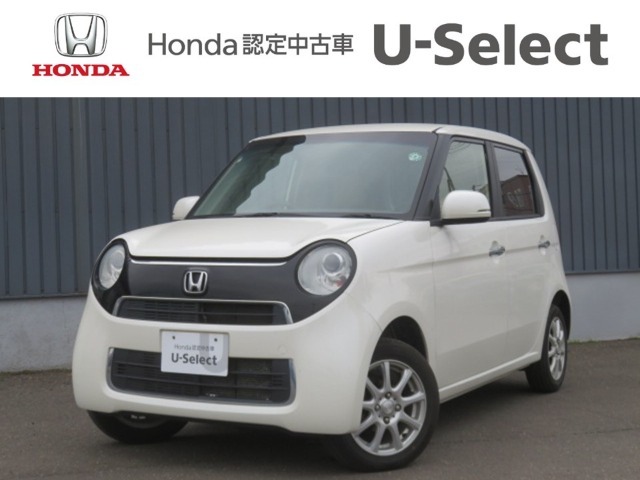 人気のN-ONEが入荷しました★U-Select札幌東に展示中です