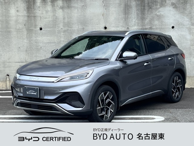 ☆この度はBYD AUTO 名古屋東　認定中古車をご覧いただきありがとうございます☆BYD認定中古車の事は当店に是非お任せください！正規ディーラーならではの安心と信頼をお約束します！