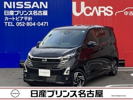 日産 デイズ 660 ハイウェイスターX アラウンドモニター　LEDライト