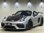 GT4 RS PDK