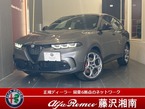 ハイブリッド サンルーフエディション
