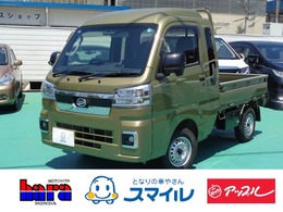 ダイハツ ハイゼットトラック 660 ジャンボ エクストラ 3方開 4WD 切替4WD 7インチフルセグナビ