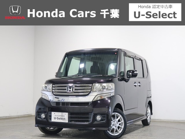 ホンダカーズ千葉U-Select富里インターへようこそ！ 当社お墨付き車両！人気車両で充実装備の一台！お薦めです！
