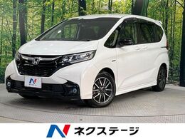 ホンダ フリード 1.5 ハイブリッド モデューロX ホンダセンシング 禁煙車 両側電動スライドドア 純正SDナビ