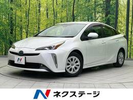 トヨタ プリウス 1.8 S セーフティ プラスII 衝突軽減装置 禁煙車　純正9型ナビ　ETC