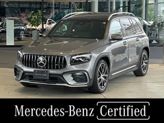 メルセデスAMG GLBクラス の中古車 35 4マチック 4WD MP202502 神奈川県横須賀市 828.0万円