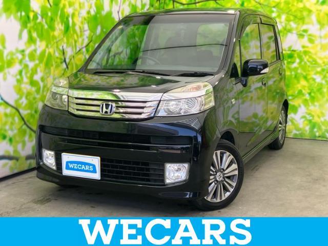 WECARS（ウィーカーズ）は全国250店舗展開！作業の都合上、車両をご覧頂けない場合がございます。来店前にお問合せ下さい