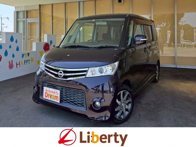 この度は当店の在庫車両をご閲覧頂き誠にありがとうございます！