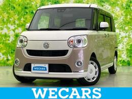 ダイハツ ムーヴキャンバス 660 G ブラックインテリア リミテッド SAIII 純正 8インチ SDナビ/スマートアシスト(ト