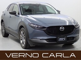 マツダ CX-30 2.0 X Lパッケージ 4WD 本州仕入・360°セーフティPKG・電動リアゲ