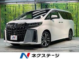 トヨタ アルファード 2.5 S Cパッケージ 禁煙車 サンルーフ 両側電動 ETC ドラレコ