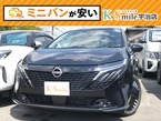 1.2 G レザーエディション